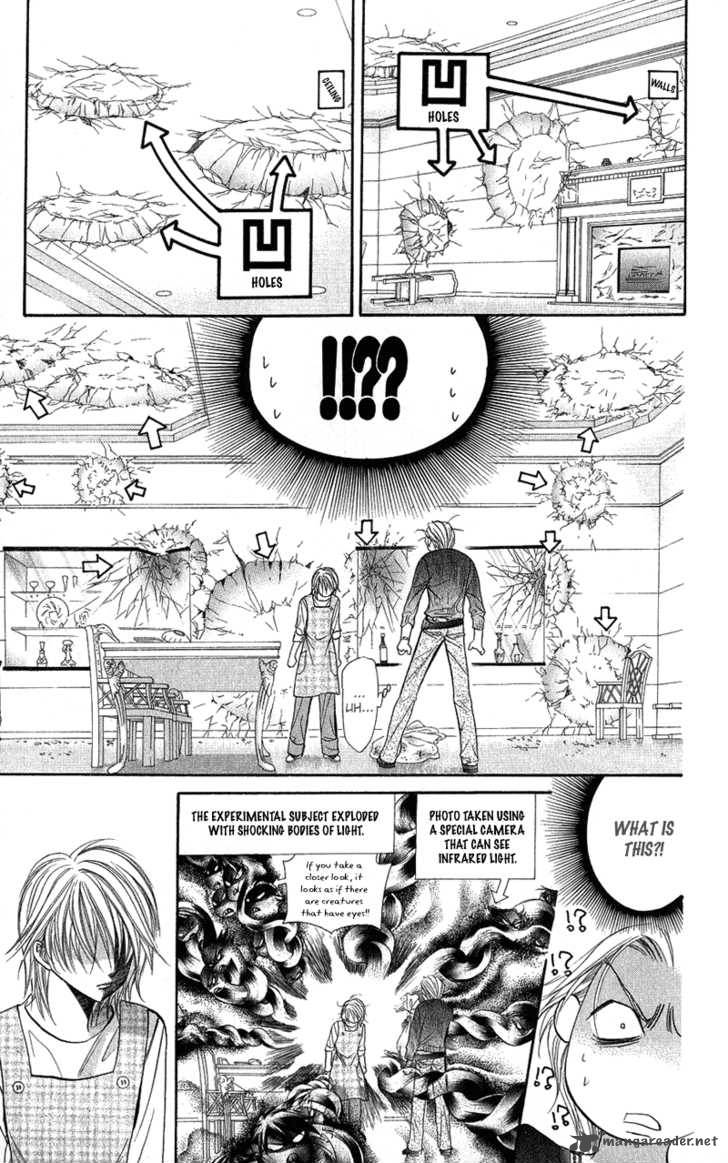 Skip Beat 103 18