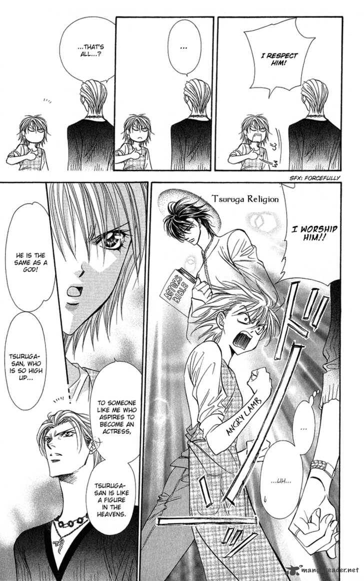 Skip Beat 103 20