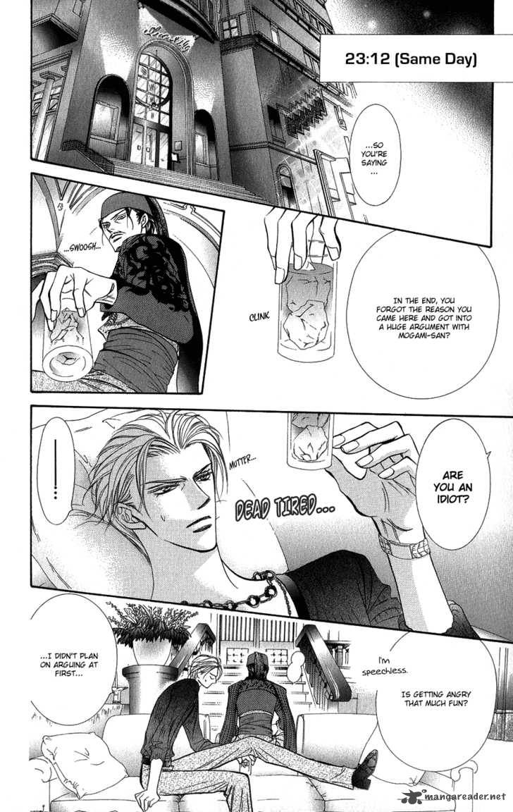 Skip Beat 103 23