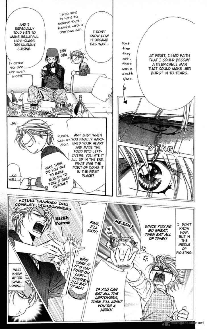 Skip Beat 103 24