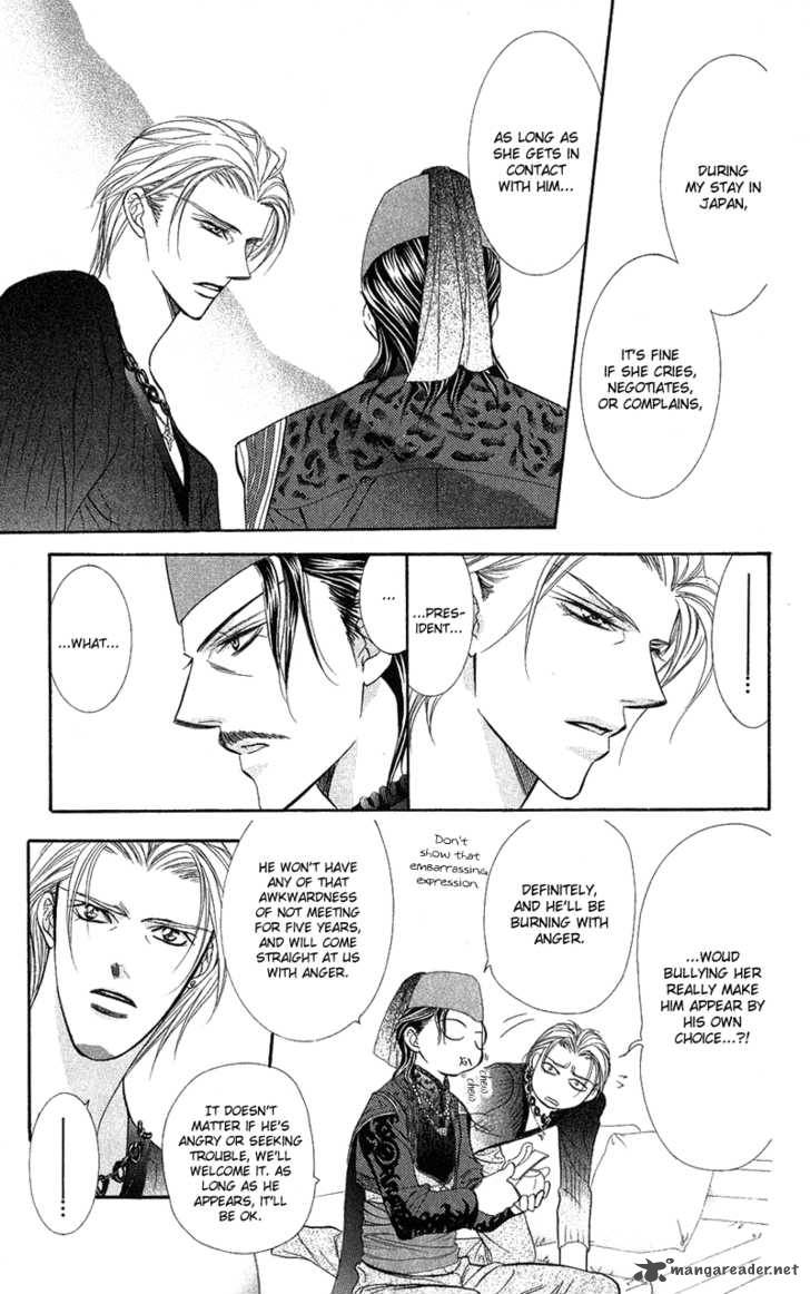 Skip Beat 103 26