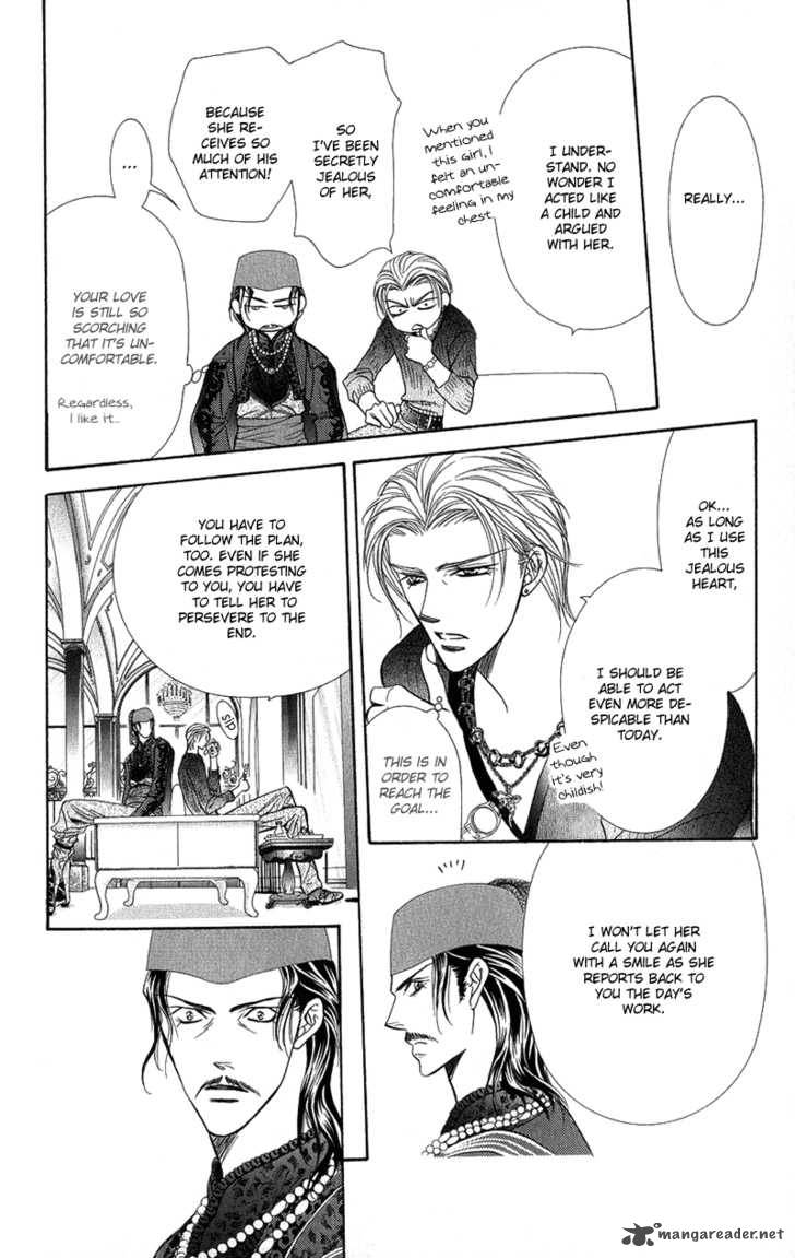 Skip Beat 103 27