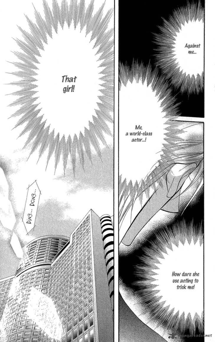 Skip Beat 103 30
