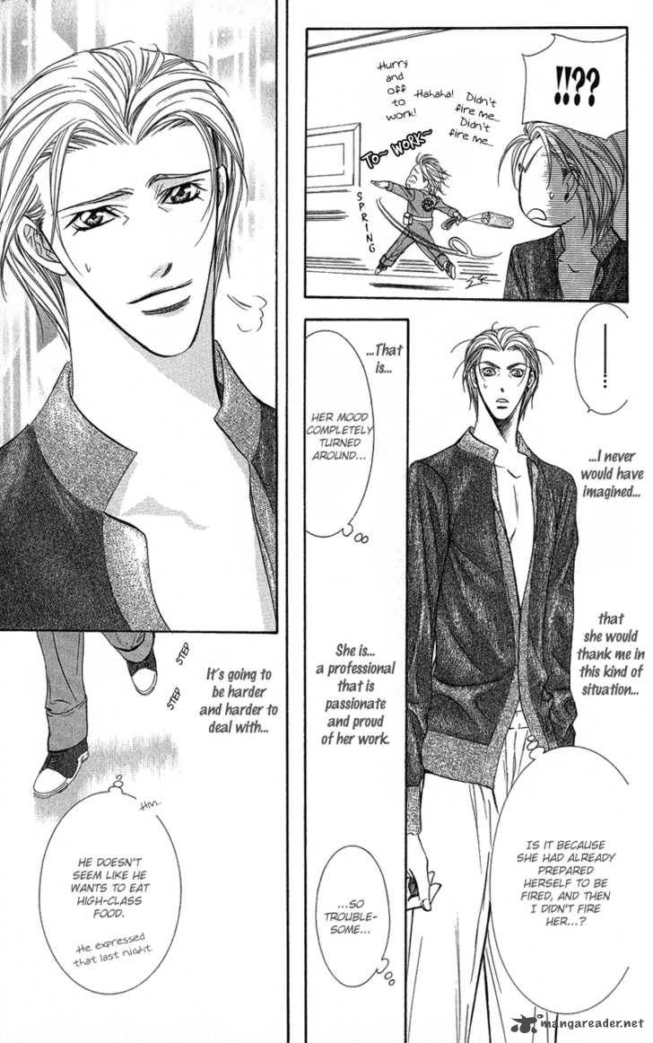 Skip Beat 103 34