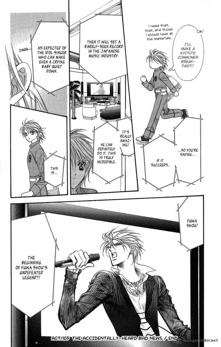 Skip Beat 103 35
