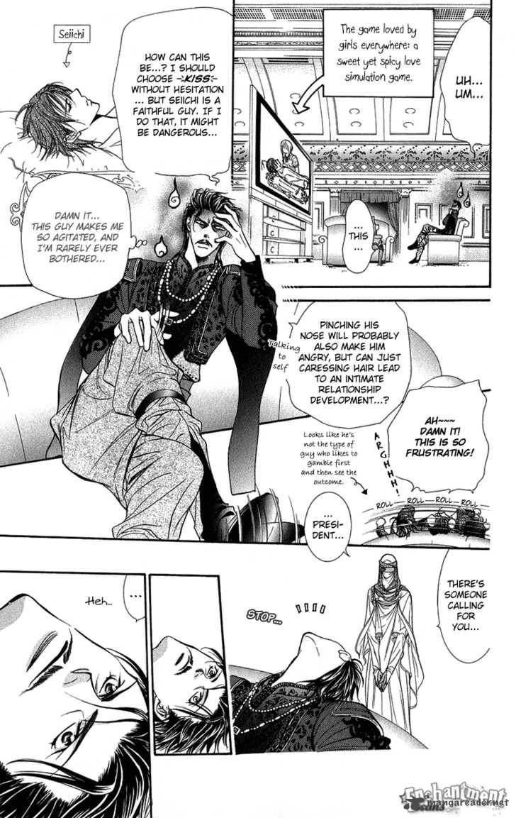 Skip Beat 103 8
