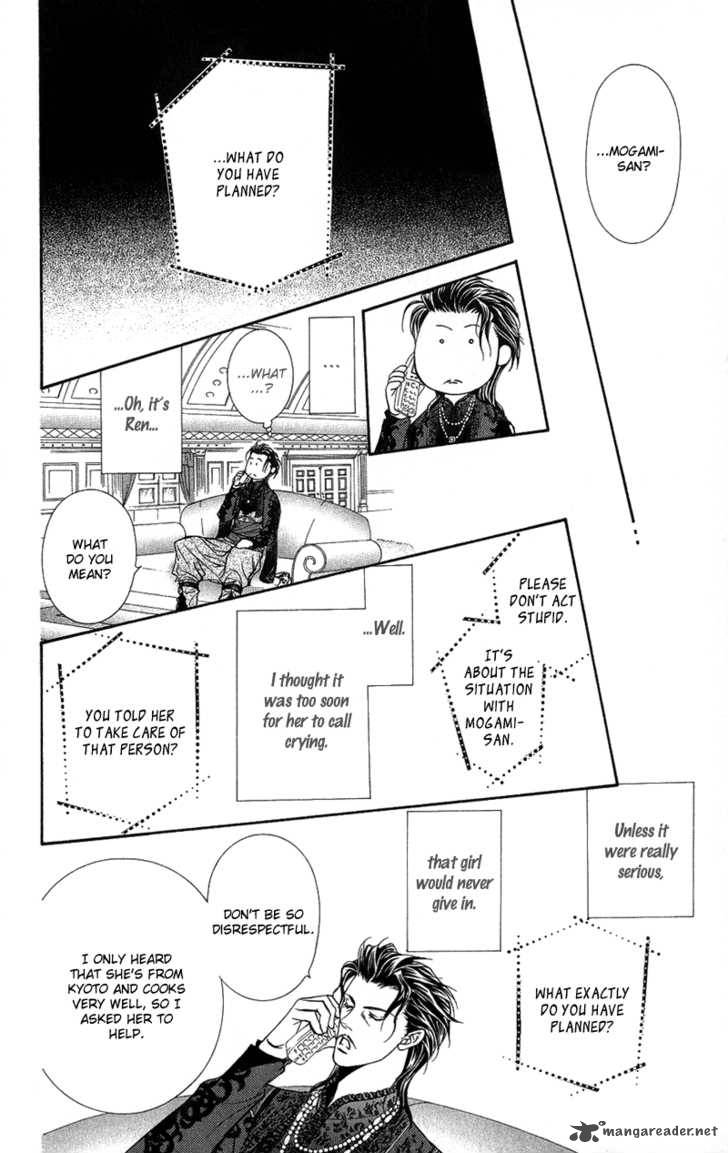 Skip Beat 103 9