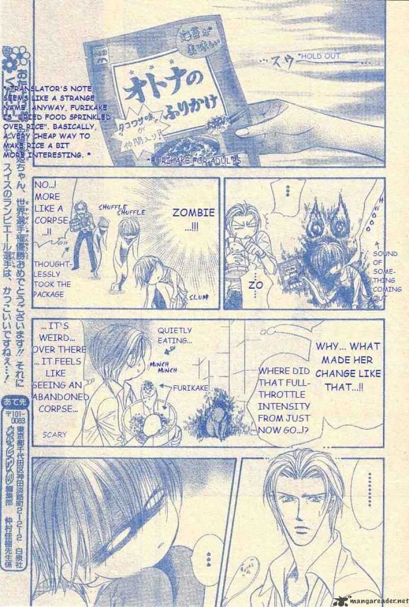 Skip Beat 104 12
