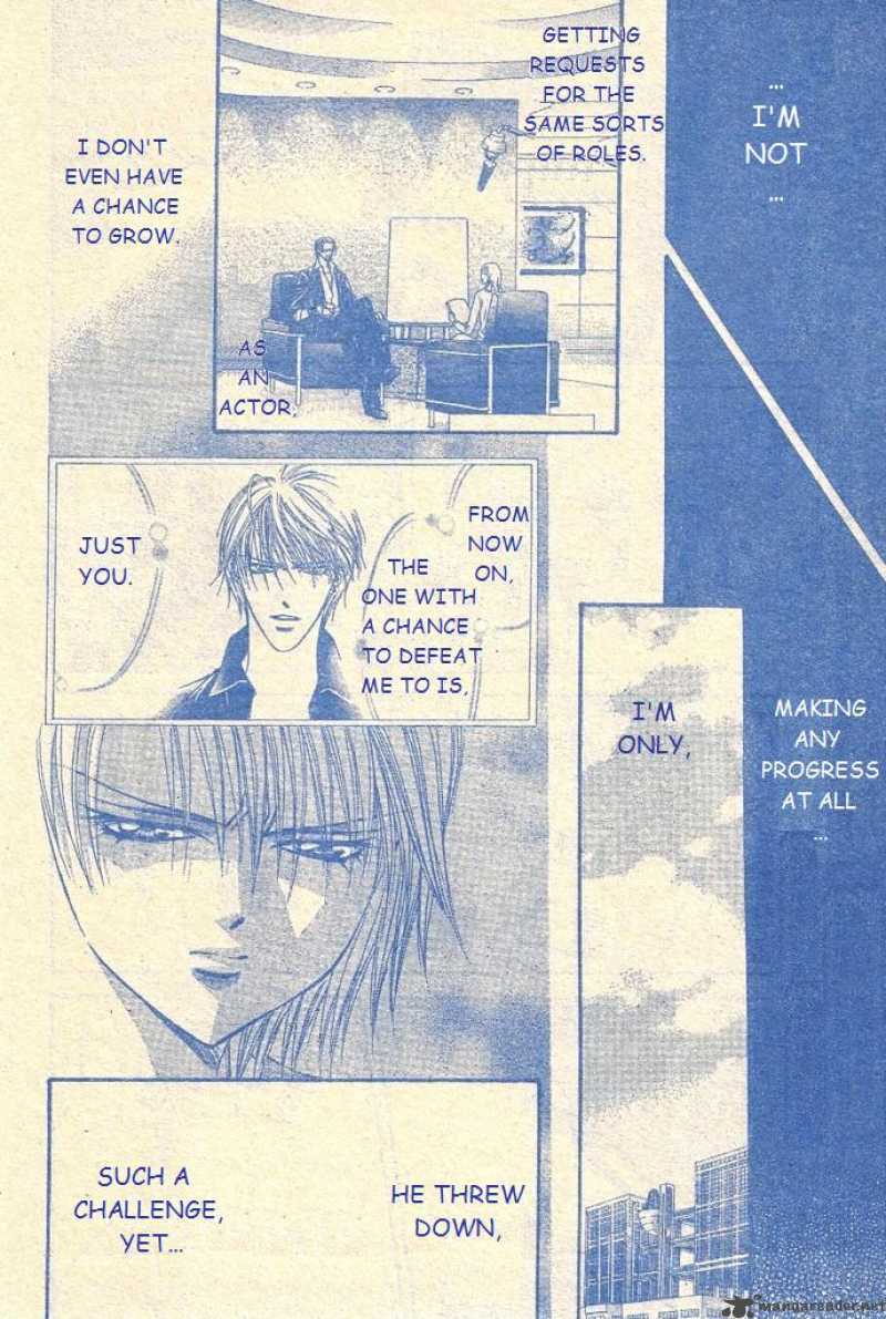 Skip Beat 104 13