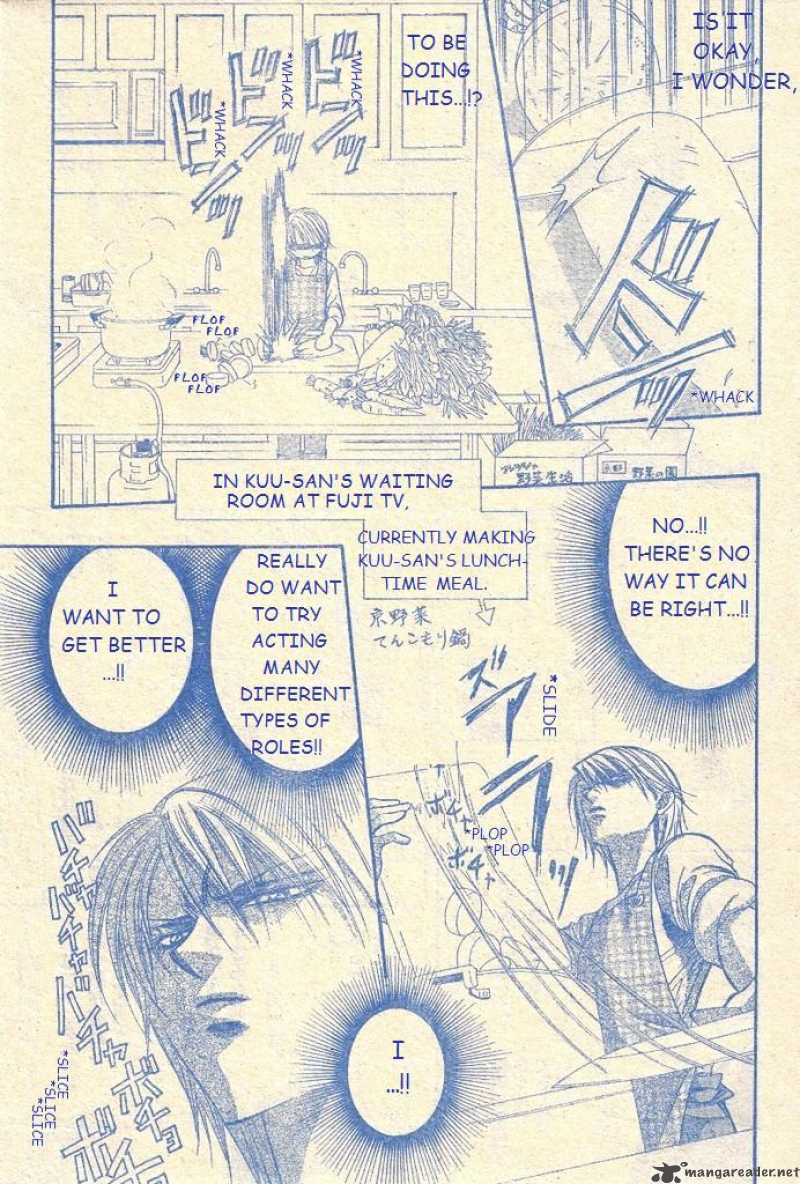 Skip Beat 104 14