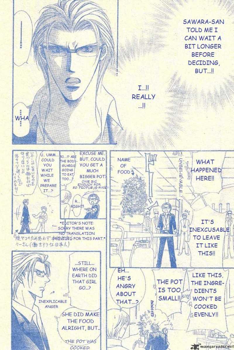 Skip Beat 104 15