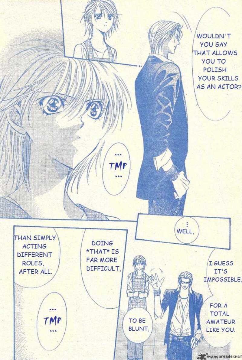 Skip Beat 104 22