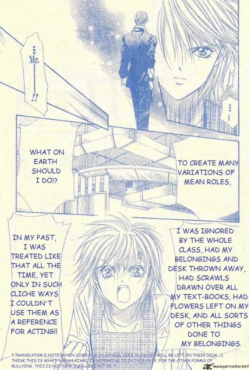 Skip Beat 104 24