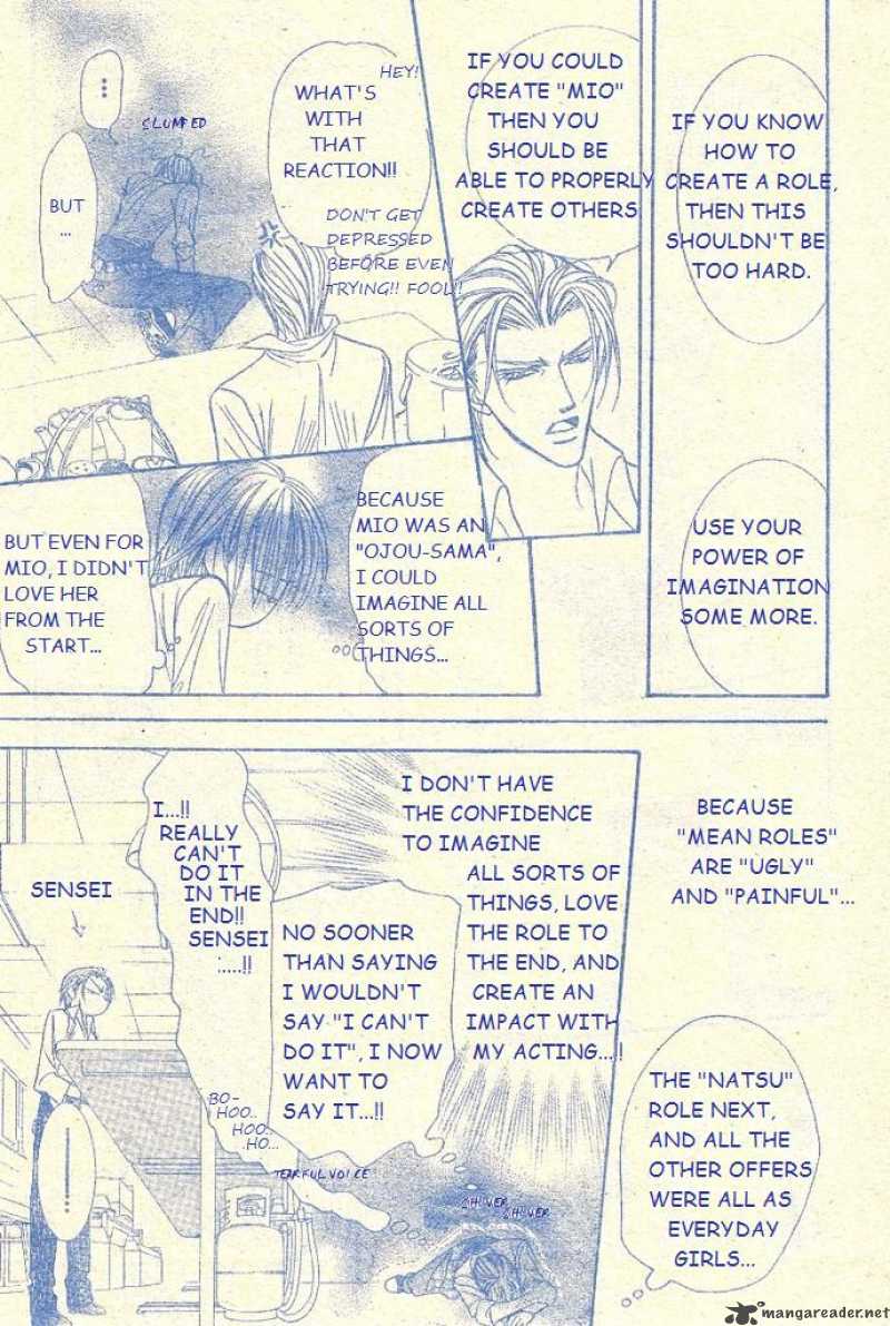 Skip Beat 104 28