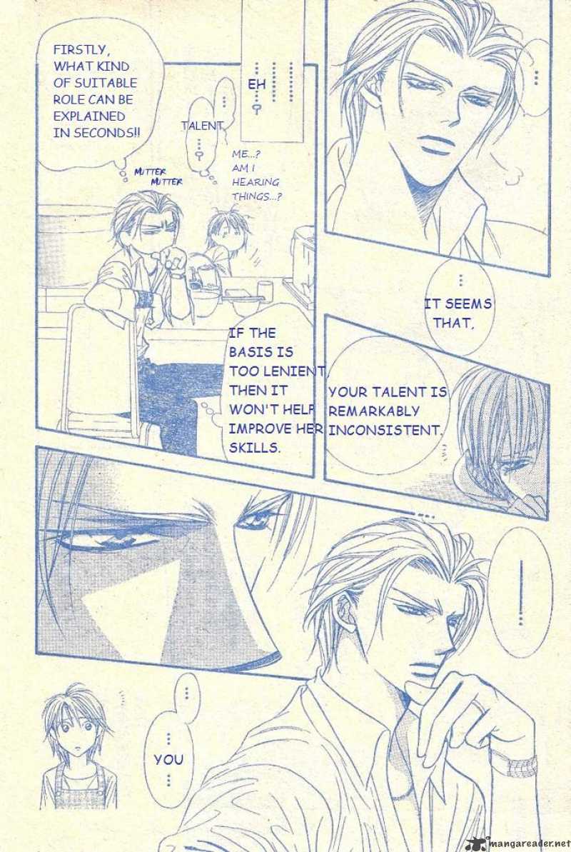 Skip Beat 104 29