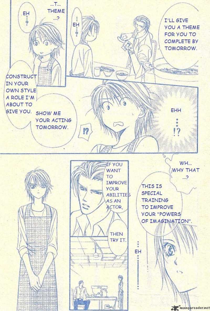 Skip Beat 104 30