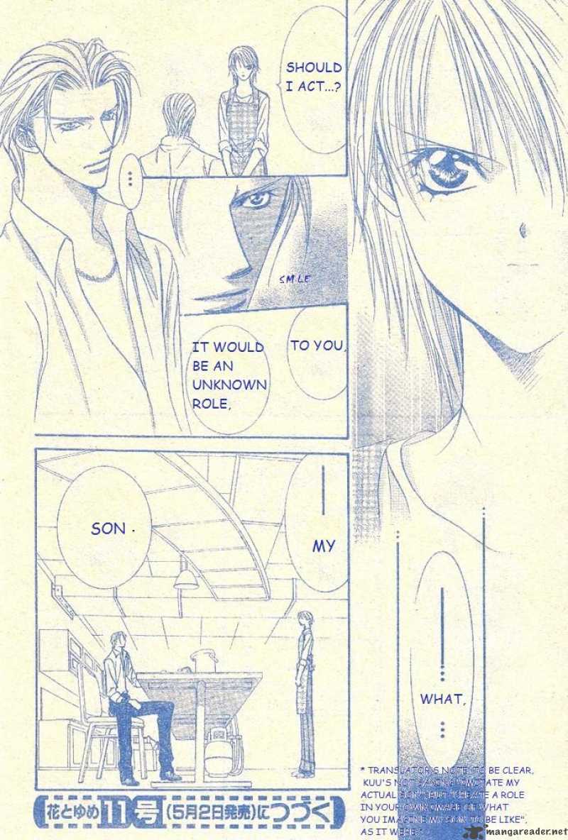 Skip Beat 104 31