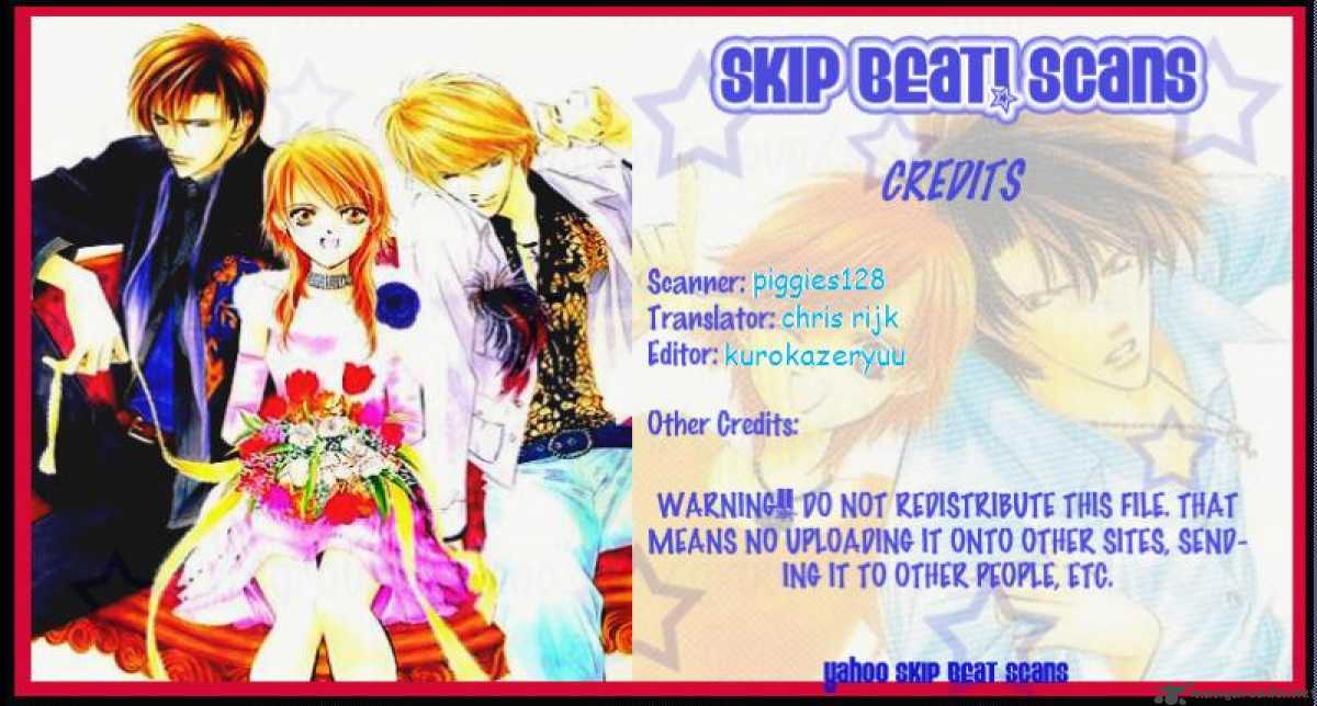 Skip Beat 104 32
