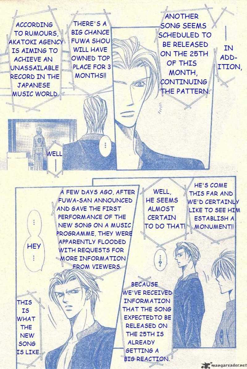 Skip Beat 104 6