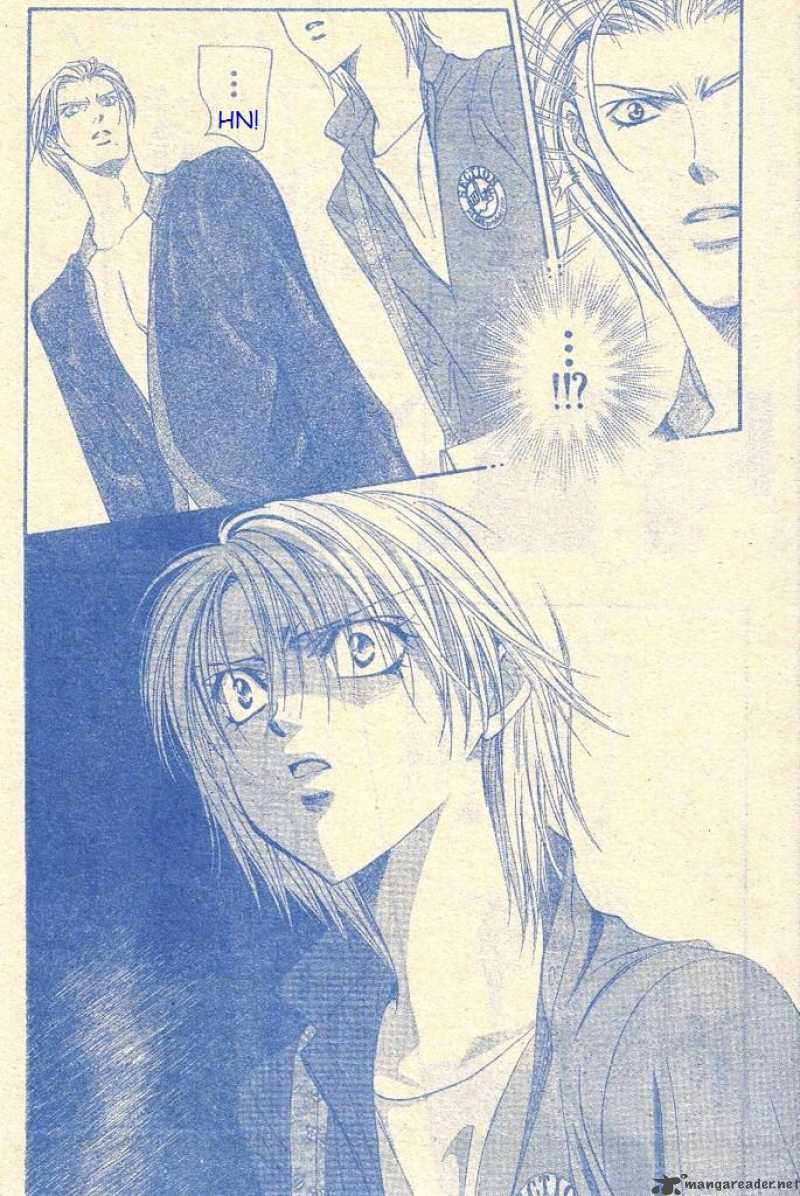 Skip Beat 104 7