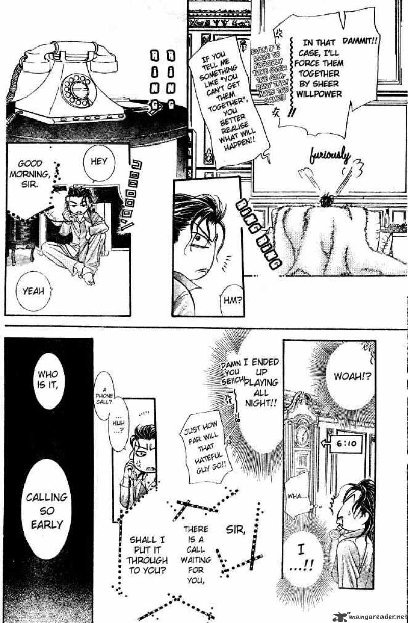 Skip Beat 106 11