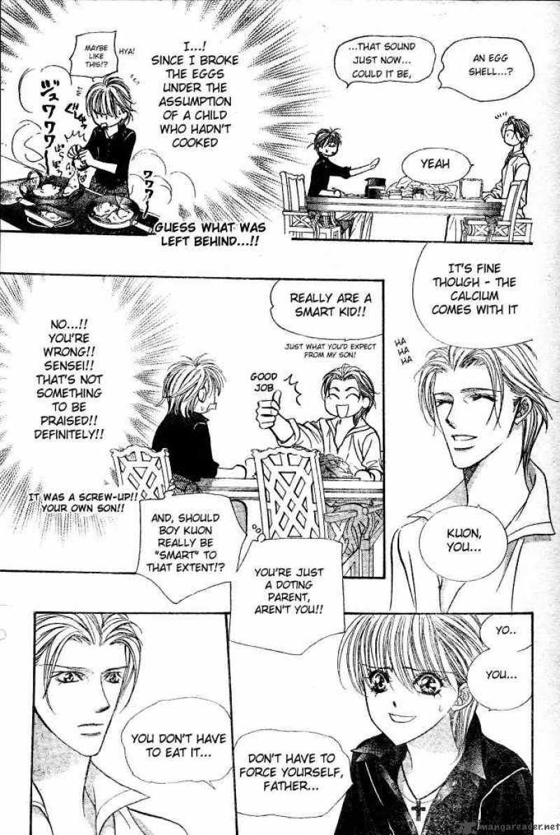 Skip Beat 106 28