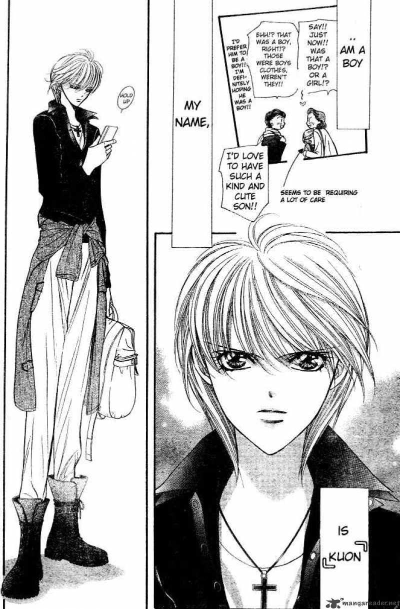 Skip Beat 106 7
