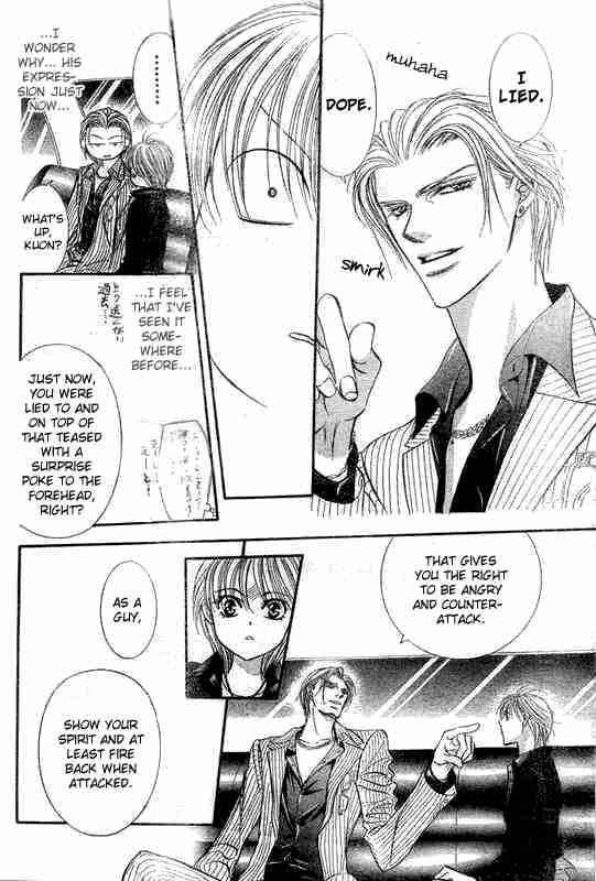 Skip Beat 107 10