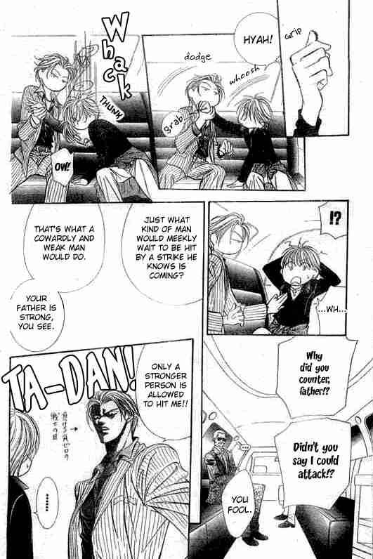 Skip Beat 107 12