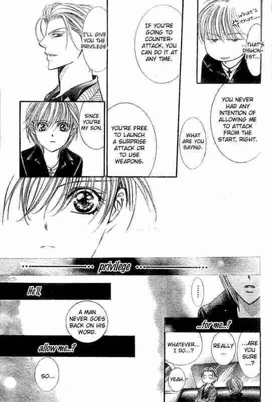 Skip Beat 107 13