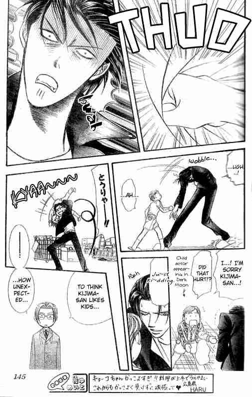 Skip Beat 107 17