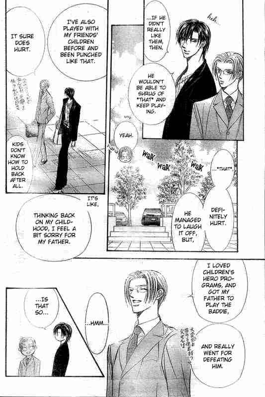 Skip Beat 107 18