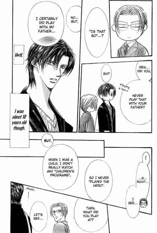 Skip Beat 107 19
