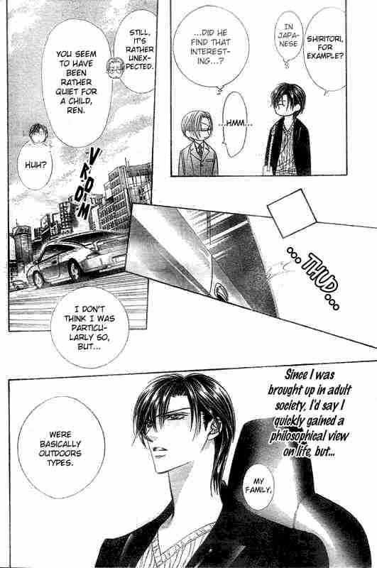 Skip Beat 107 20
