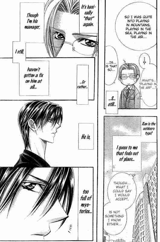 Skip Beat 107 21