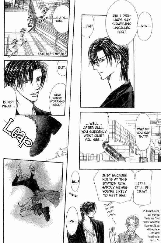 Skip Beat 107 26
