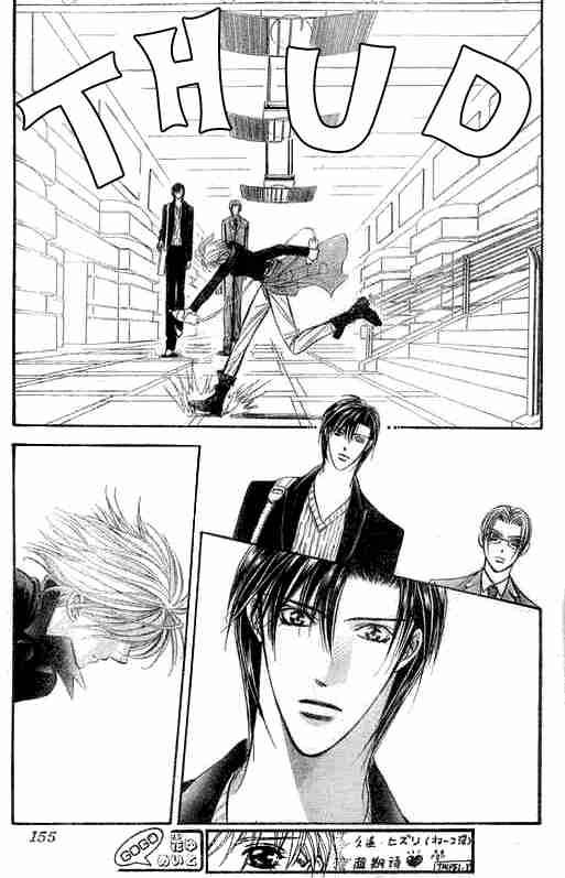 Skip Beat 107 27