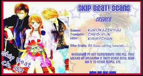 Skip Beat 107 31