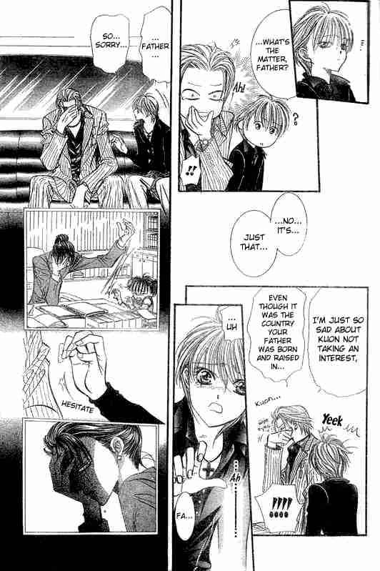 Skip Beat 107 5