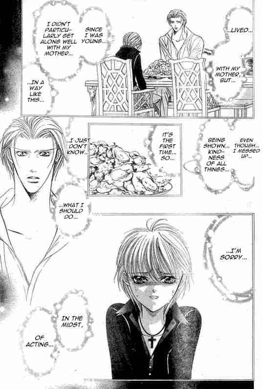 Skip Beat 107 7