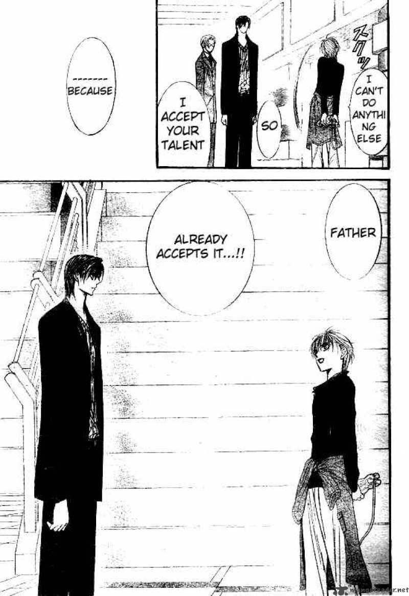Skip Beat 108 14