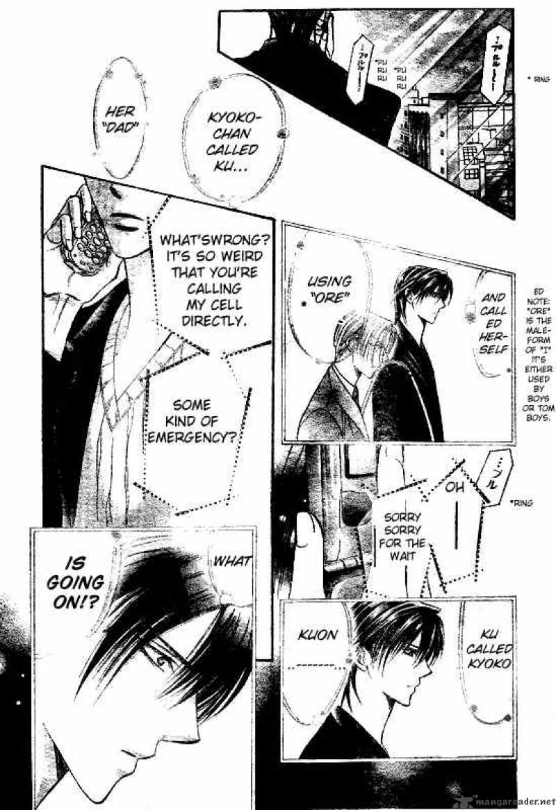 Skip Beat 108 22
