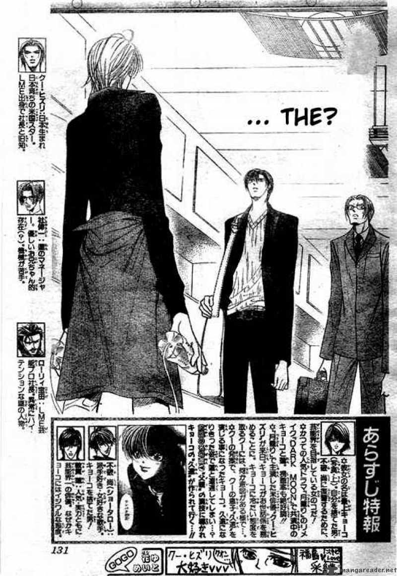Skip Beat 108 23