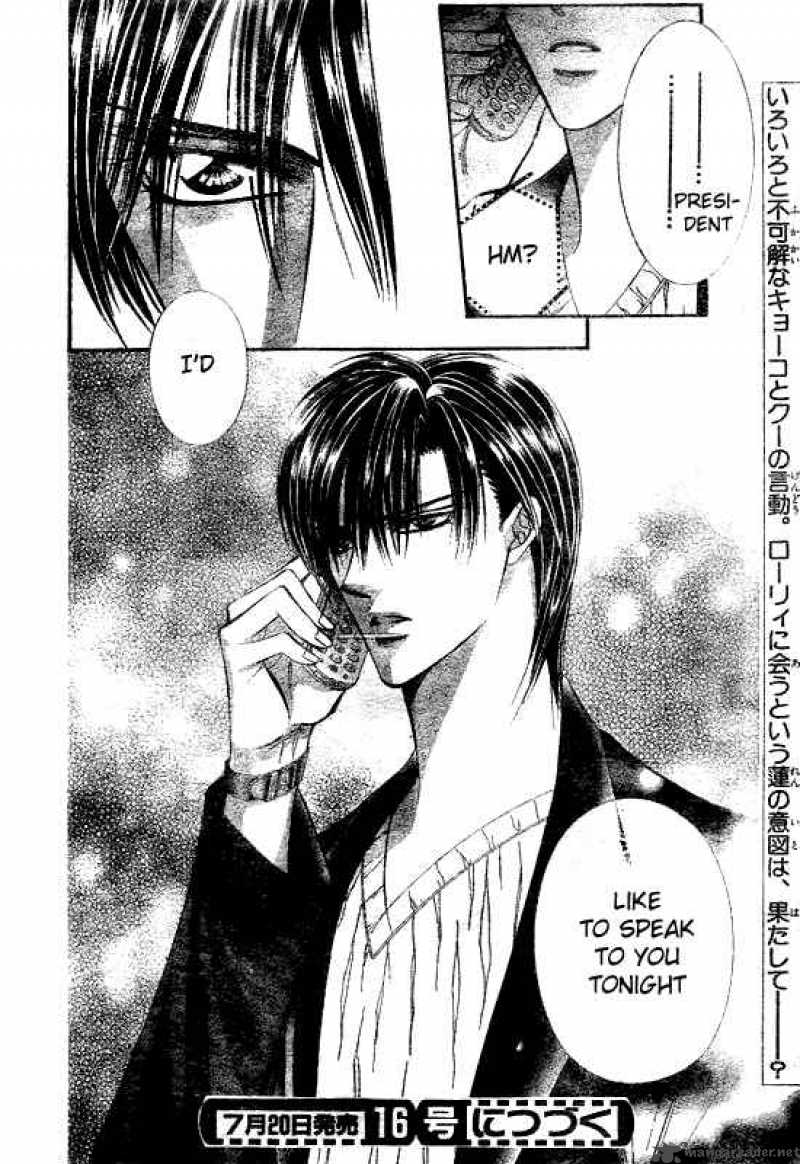 Skip Beat 108 24