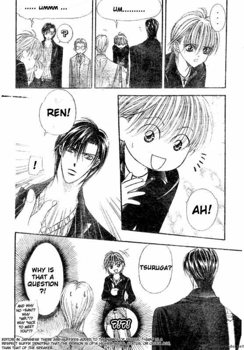 Skip Beat 108 27