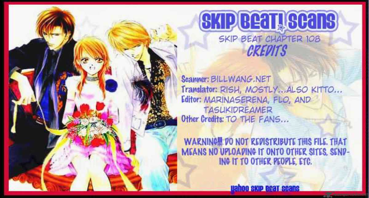 Skip Beat 108 31