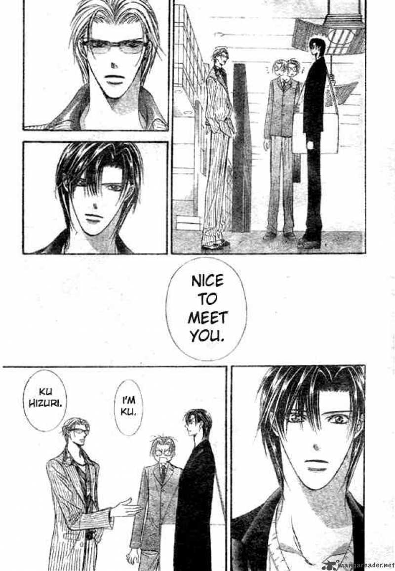 Skip Beat 108 7