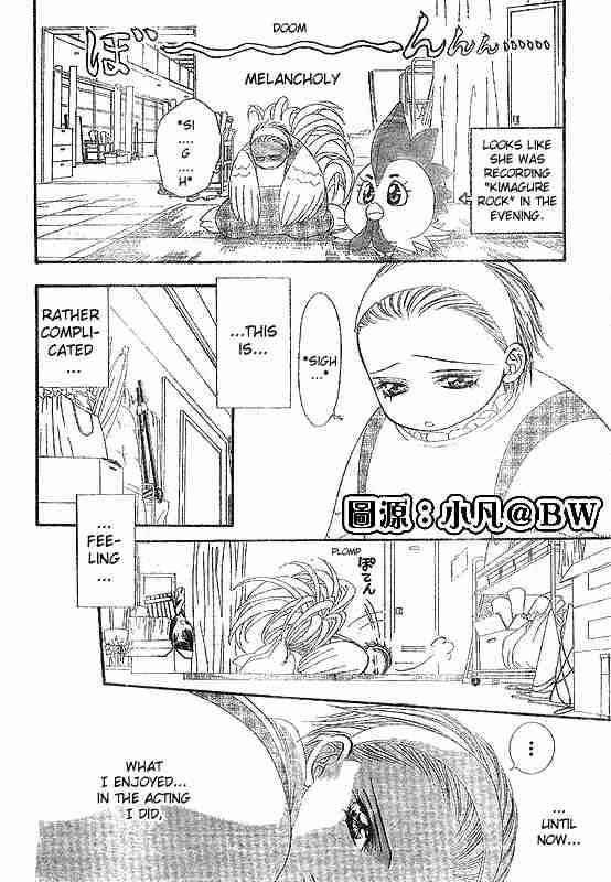Skip Beat 109 20