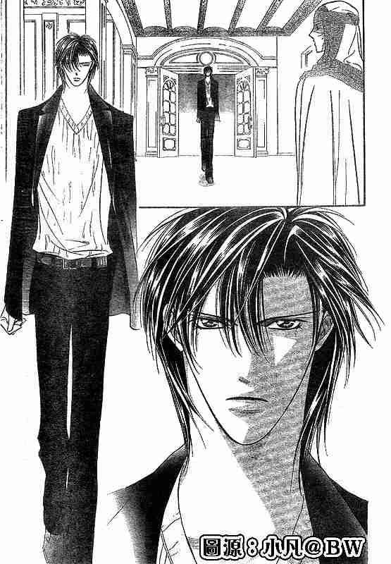 Skip Beat 109 29