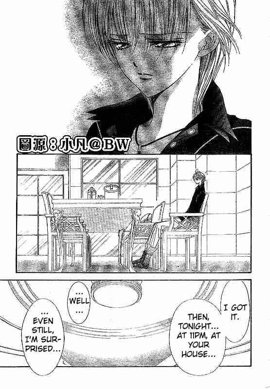 Skip Beat 109 7